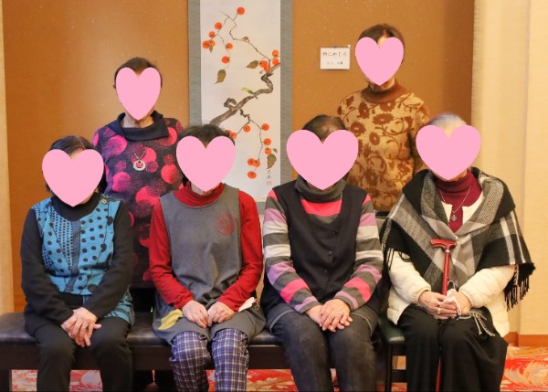 阿下喜小学校 同窓会様