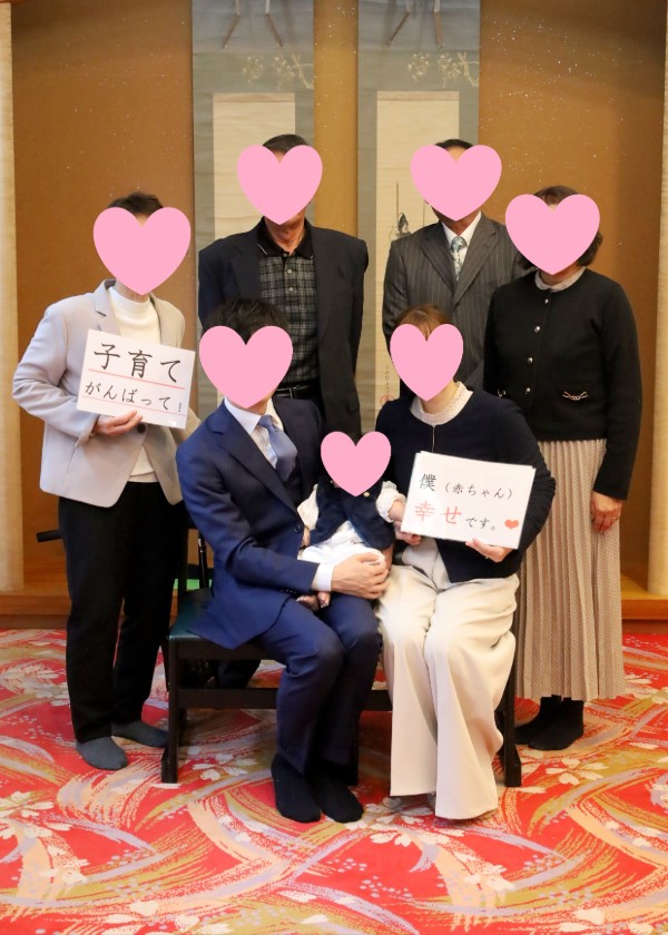 赤ちゃんのお食い初め