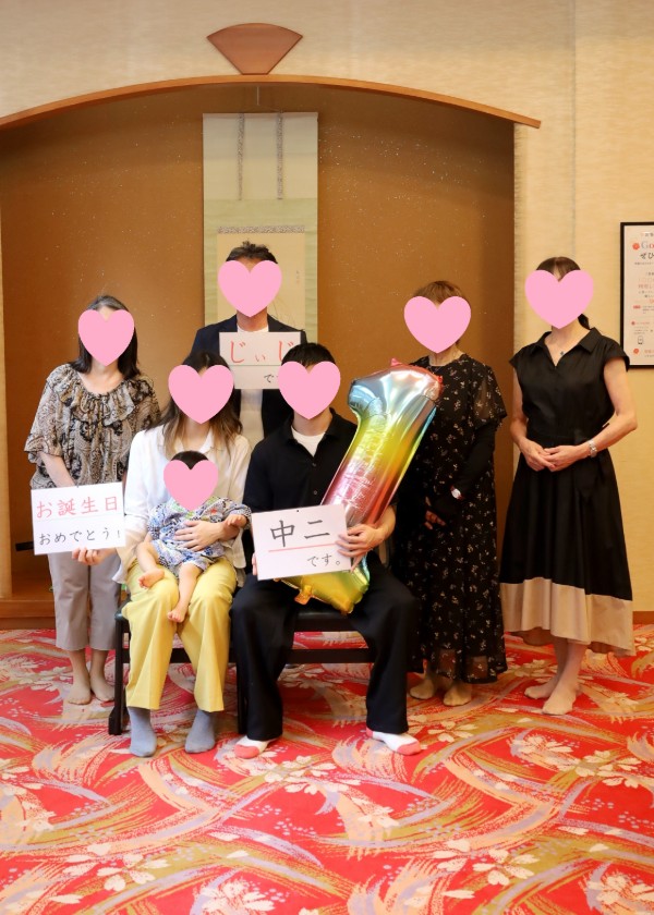 一歳のお誕生会